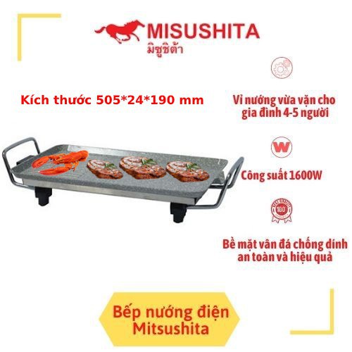 Bếp Nướng Điện Không Khói 5 Chế Độ Nhiệt, Bề Mặt Đá Hoa Cương Chống Dính