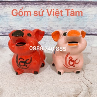 Lợn tiết kiệm