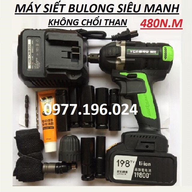 Máy siết ốc bulong không chổi than 2pin