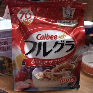Ngũ cốc callbe nhật.