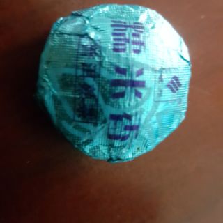 Trà Phố Nhĩ nếp viên