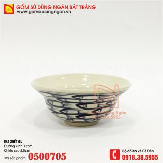 Bát chiết yêu 12cm vẽ hoa văn cá đàn
