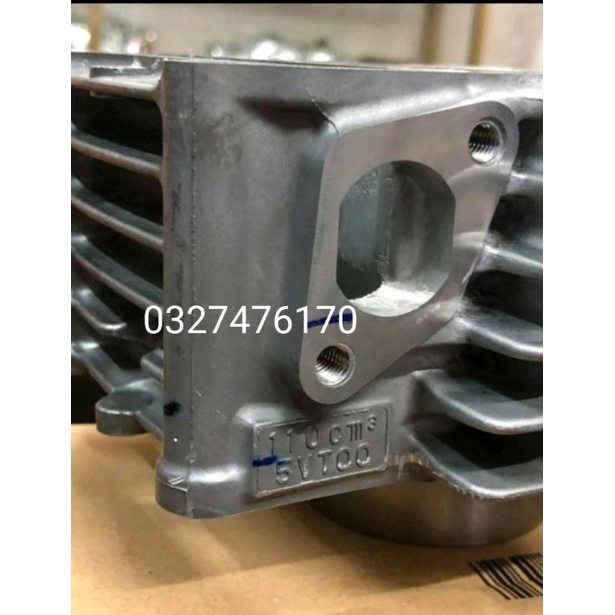 Bộ lòng hơi xi lanh xe Sirius, Jupiter, Taurus pitong bạc zin