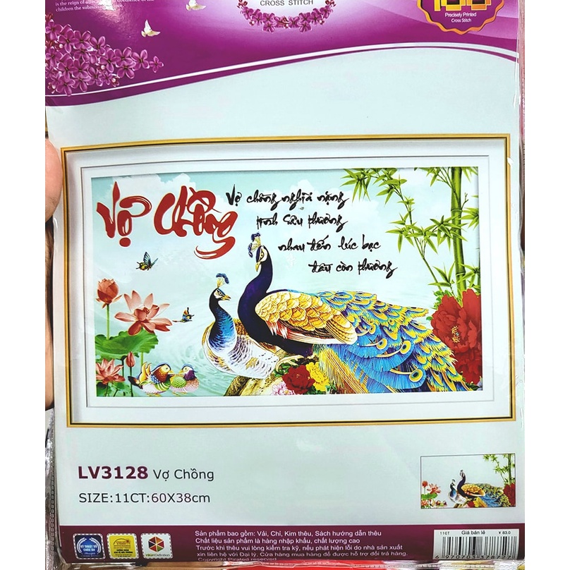 Tranh thêu vợ chồng KT:60x38cm,tranh chưa thêu.Tặng kéo và xỏ chỉ.