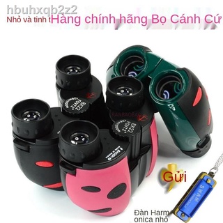 Ống nhòm kính viễn vọng trẻ em Beetle chính hãng Đồ chơi khám phá khoa học HD trai và gái Quà tặng sinh nhật