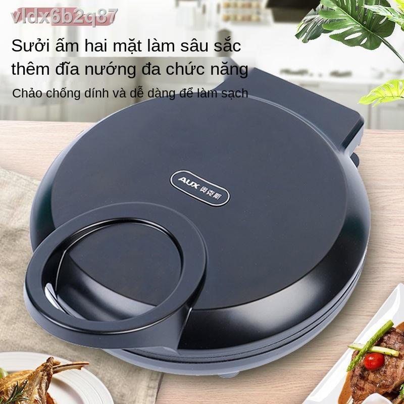 Aux tăng và sâu chảo nướng điện gia dụng đa năng, máy nướng bánh pancake gia nhiệt hai mặt, máy làm b