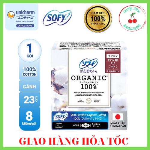Băng vệ sinh SOFY ORGANIC 100% -gói 8 miếng
