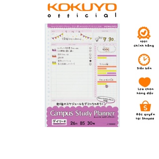 Giấy Đục Lỗ Refill Sổ Còng B5 Study Planner Campus Nhập Khẩu