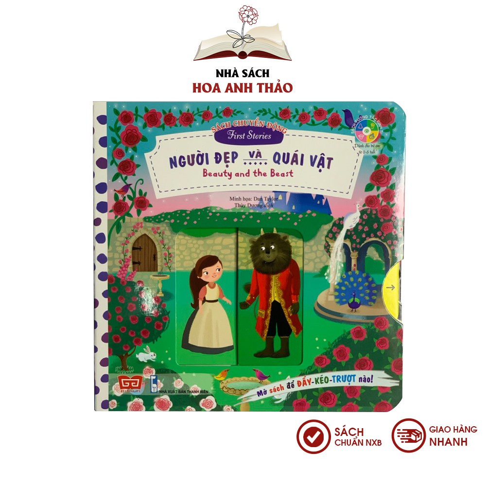 Sách tương tác chuyển động - First stories Beauty and the beast Người đẹp và quái vật