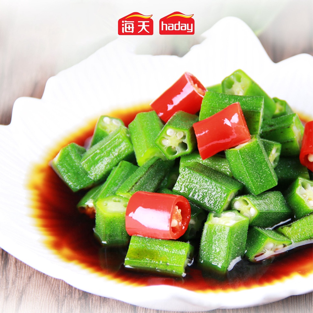 Nước Tương Nhãn Vàng Hải Thiên 500ML