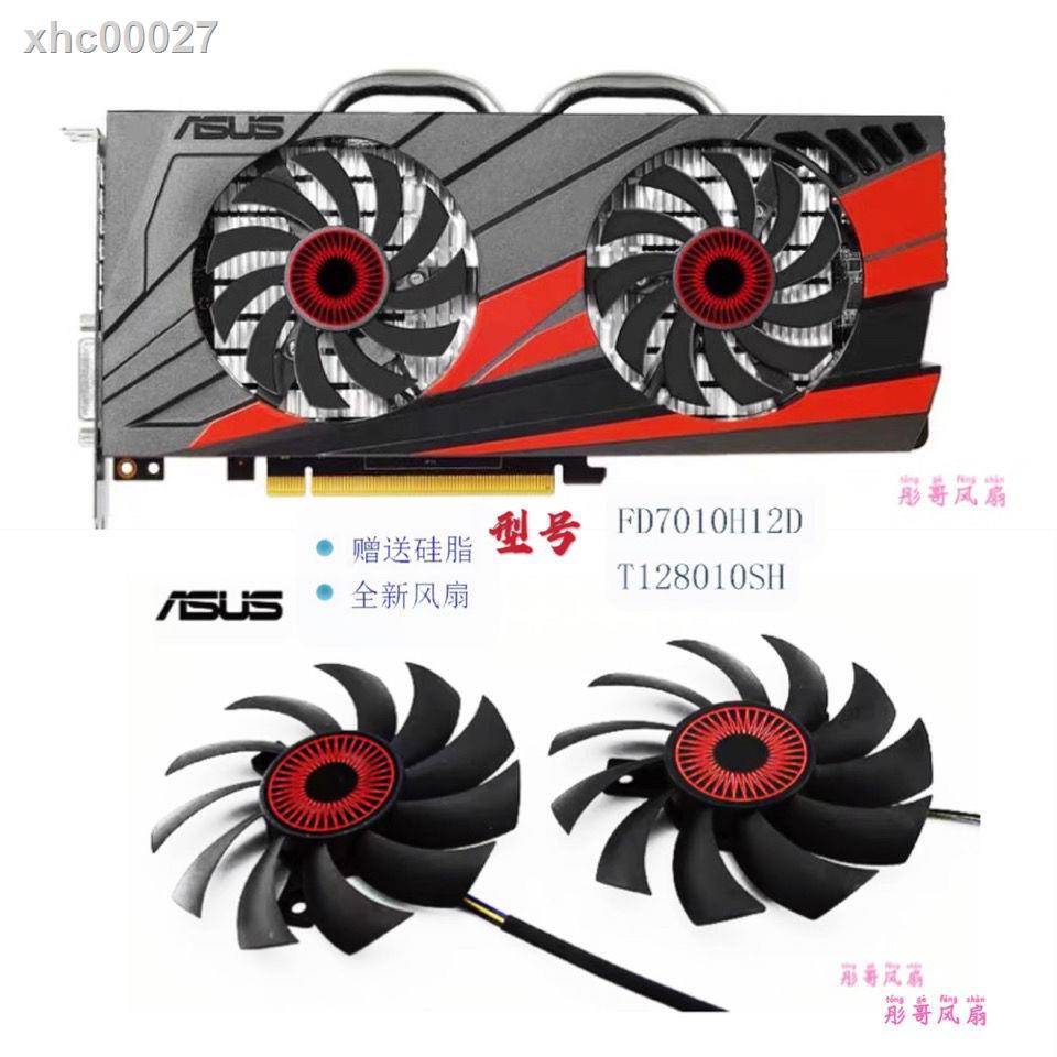 ☬♠Phụ Kiện Chuyên Dụng Cho Asus GTX1060-03G GTX960 Ice Knight GTX960 War Knight