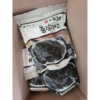 Rong Biển Trộn Mè HÀN QUỐC bịch 500gram (Chay mặn đều dùng được)