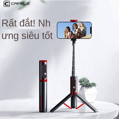Thanh tự nhiên của xe hơi, tự động, đa chức năng, phổ quát, chân máy 360 độ, bắn Huawei Net Netifact,