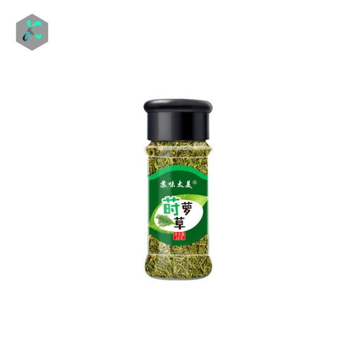 Lá Nguyệt Quế ,Lá BAY LEAVES ,Lá Basil ,Lá Thyme ,Lá Rosemary ,Lá Parsley 20g, 16g, 10g