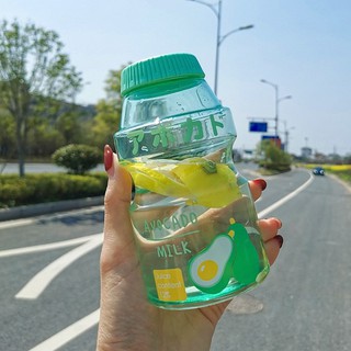 Bình Nước Sữa Chua Hoa Quả