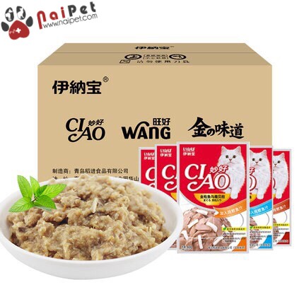 Thức Ăn Dinh Dưỡng Cho Mèo Pate Gà Mực Cua Cá Ngừ Cá Cơm Cá Hồi CiAo Gói 60g