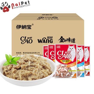 Thức Ăn Dinh Dưỡng Cho Mèo Pate Gà Mực Cua Cá Ngừ Cá Cơm Cá Hồi CiAo Gói 60g