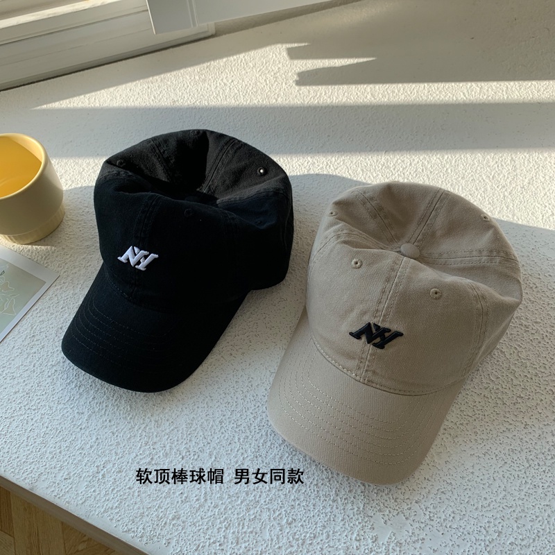 Nón Lưỡi Trai Phong Cách Hàn Quốc Dành Cho Nam Nữ