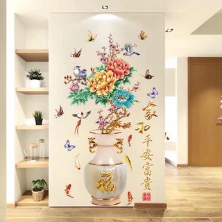 Tranh dán tường, Decal dán tường bình hoa sắc màu