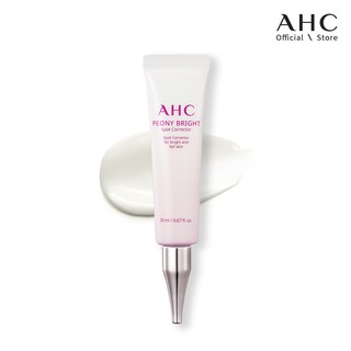 Kem Dưỡng Làm Mờ Vết Thâm Nám AHC Peony Bright Spot Corrector (20ml)