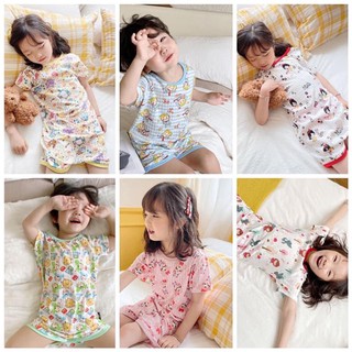 Bộ đồ ngủ mặc nhà( Trần Thu hương)