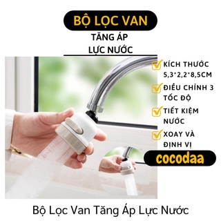 Đầu Lọc Nước - Bộ Lọc Van Nước Tại Vòi Tăng Áp Lực Nước, Điều Chỉnh 3 Tốc Độ 5708 [FREESHIP]
