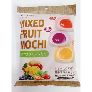 BÁNH MOCHI TRÁI CÂY BAMBOO HOUSE 250G/ MIXED FRUIT MOCHI