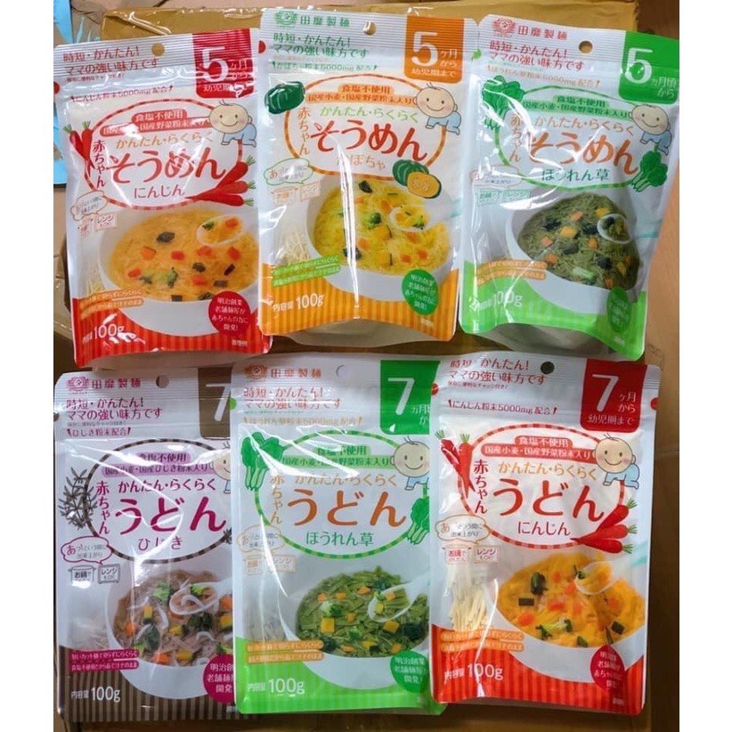Mì tách muối Somen, Udon Akachan Nhật cho bé