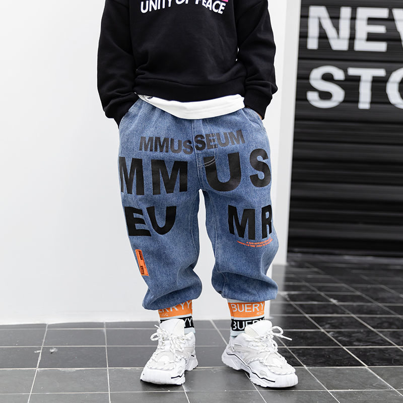 Quần dài lưng thun phối túi phong cách Hàn Quốc cho bé trai