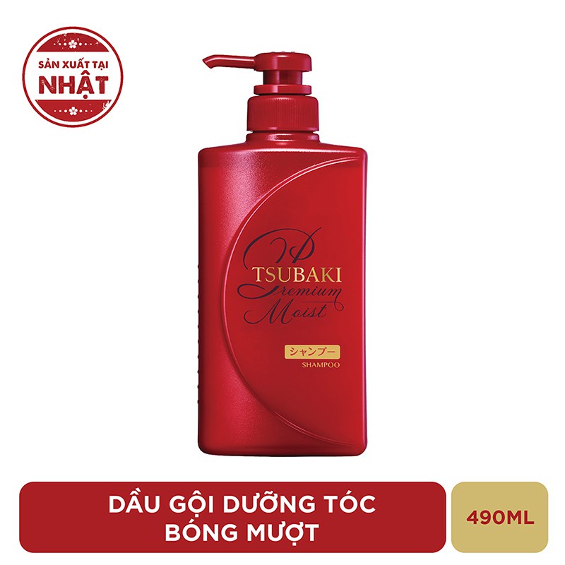 Dầu Gội Đầu Tsubaki Đỏ Nhật Bản Premium Moist Tsubaki Dưỡng tóc Suôn Mềm Bóng Mượt Chính Hãng  - stubaki