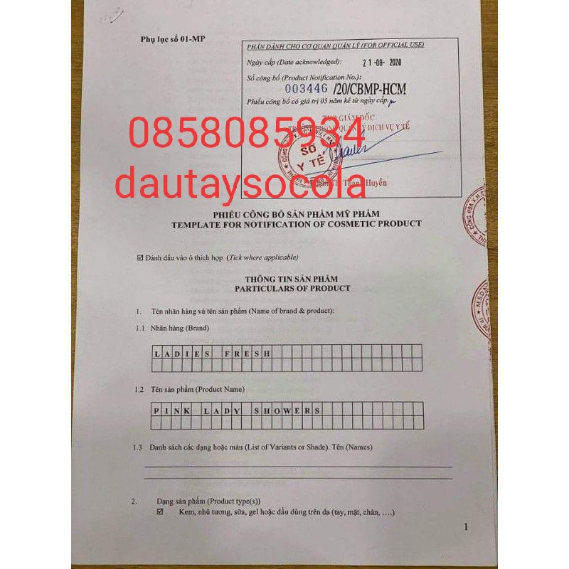 SỮA TẮM XÔNG TRẮNG PINK LADY SIÊU TRẮNG | BigBuy360 - bigbuy360.vn