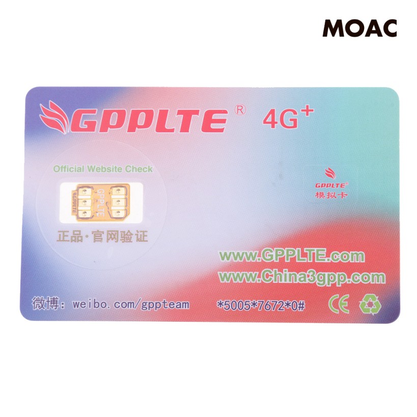 [Home Appliances] Unlock Turbo Sim Card GPP LTE 4G+ Pro 2 for iPhone 8 7 6S 6 Plus + 5S 5C 5