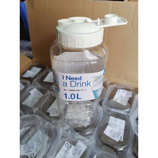 Combo 10 bình nước lock and lock 1 lít
