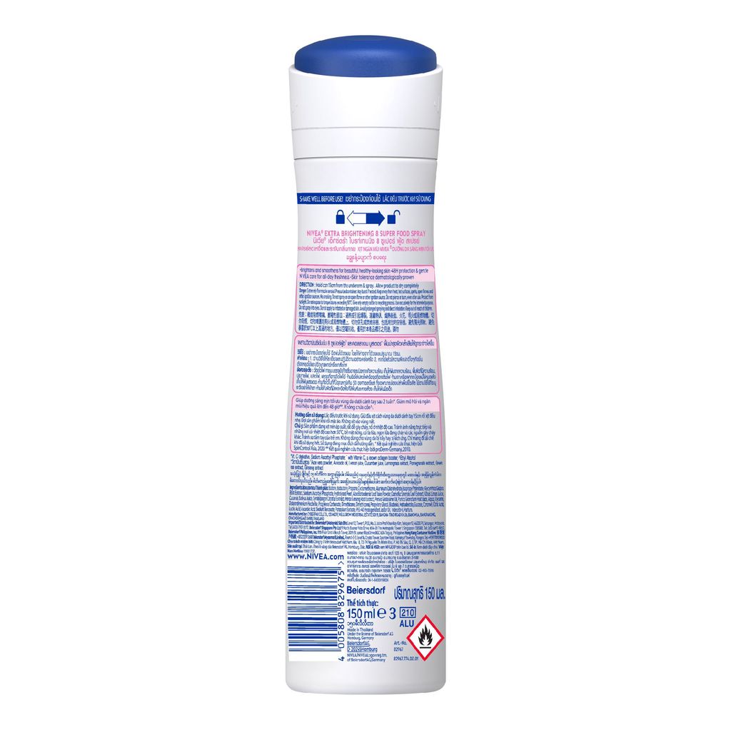 Xịt Ngăn Mùi NIVEA Sáng Mịn Tối Ưu 150ml 82967