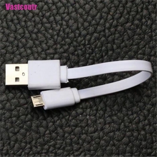 2 Dây Cáp Sạc Siêu Ngắn Micro USB 20CM