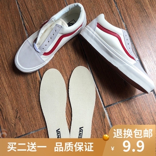 Phù Hợp Miếng Lót Giày Vans sk8-mid Thấm Hút Mồ Hôi Thoáng Khí