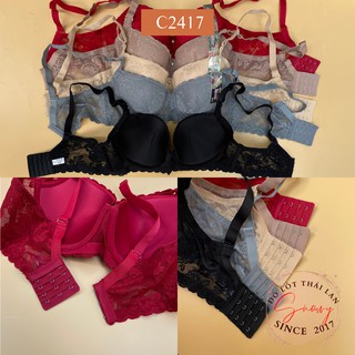 Áo Lót Bigisize Thái Lan Cup C-D-2417 Có Gọng- Phối Ren mềm mịn- Mút Mỏng-  Siêu nâng Thái Lan