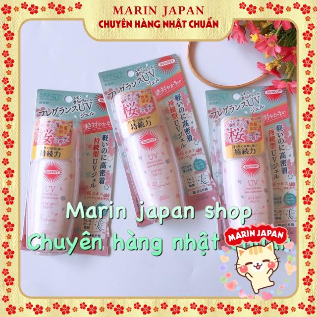 (Mới ra) kem chống nắng Suncut Kose Nhật Bản bản sakura hoa anh đào Perfect gel uv