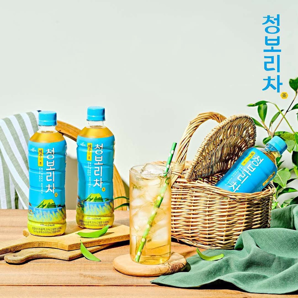 Trà Lúa Mạch Barley Tea Jardin 500ml