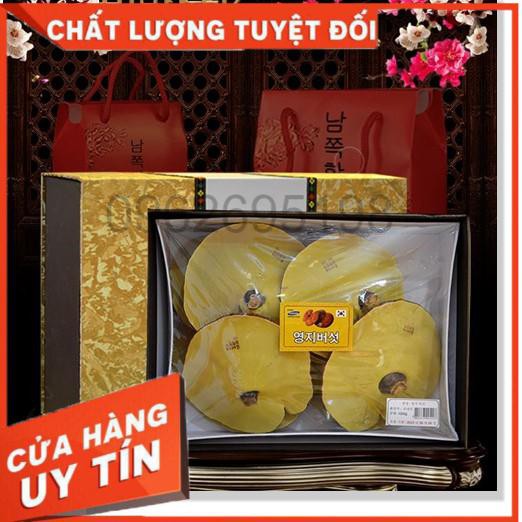 Nấm linh chi Uhak Hàn Quốc hộp kim tuyến 1kg
