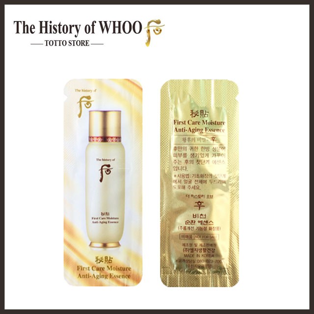 30 Goi Tinh Cháº¥t Nhau Thai Whoo Bicheop First Care Moisture Anti Aging Esence Sample Tinh Cháº¥t The History Of Whoo Gia Chá» 60 000Ä Mua Ngay Káº»o Háº¿t Store Salezone Vn