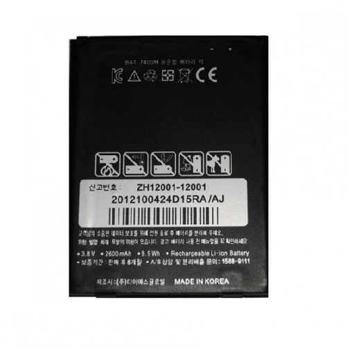 Pin SKY A860 / BAT-7500