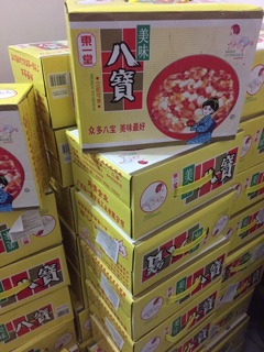 ✅ Cháo sen bát bảo Trung Quốc ✅