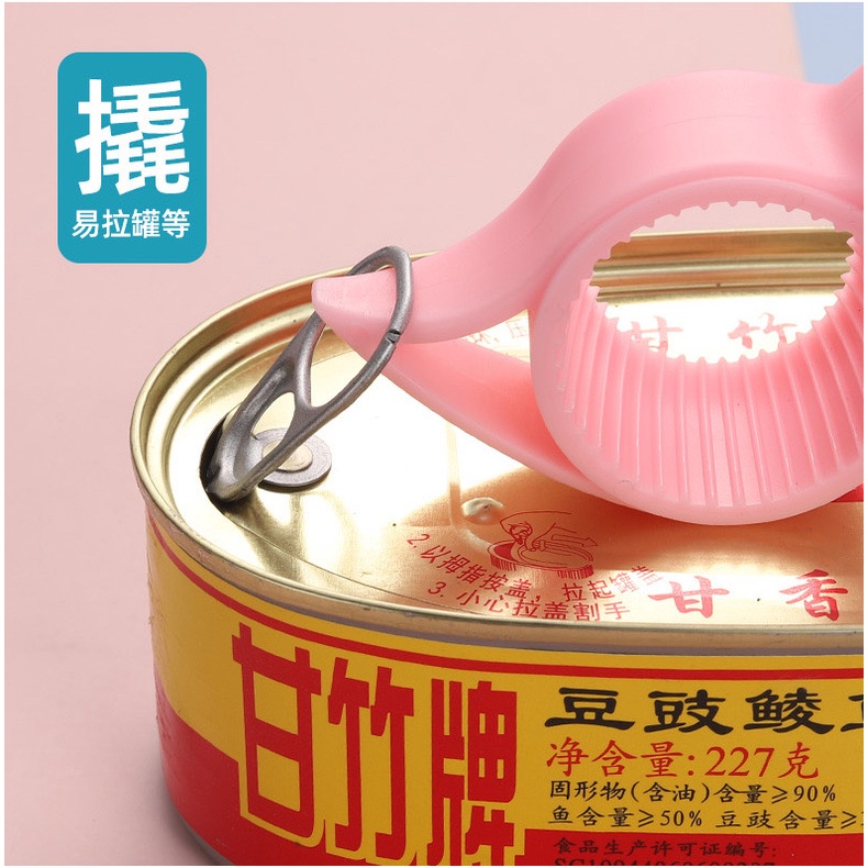 Dụng cụ mở nắp chai đa chức năng - Dụng cụ bật bia đa năng mở nắp lon 4 trong 1 hình thỏ siêu dễ thương