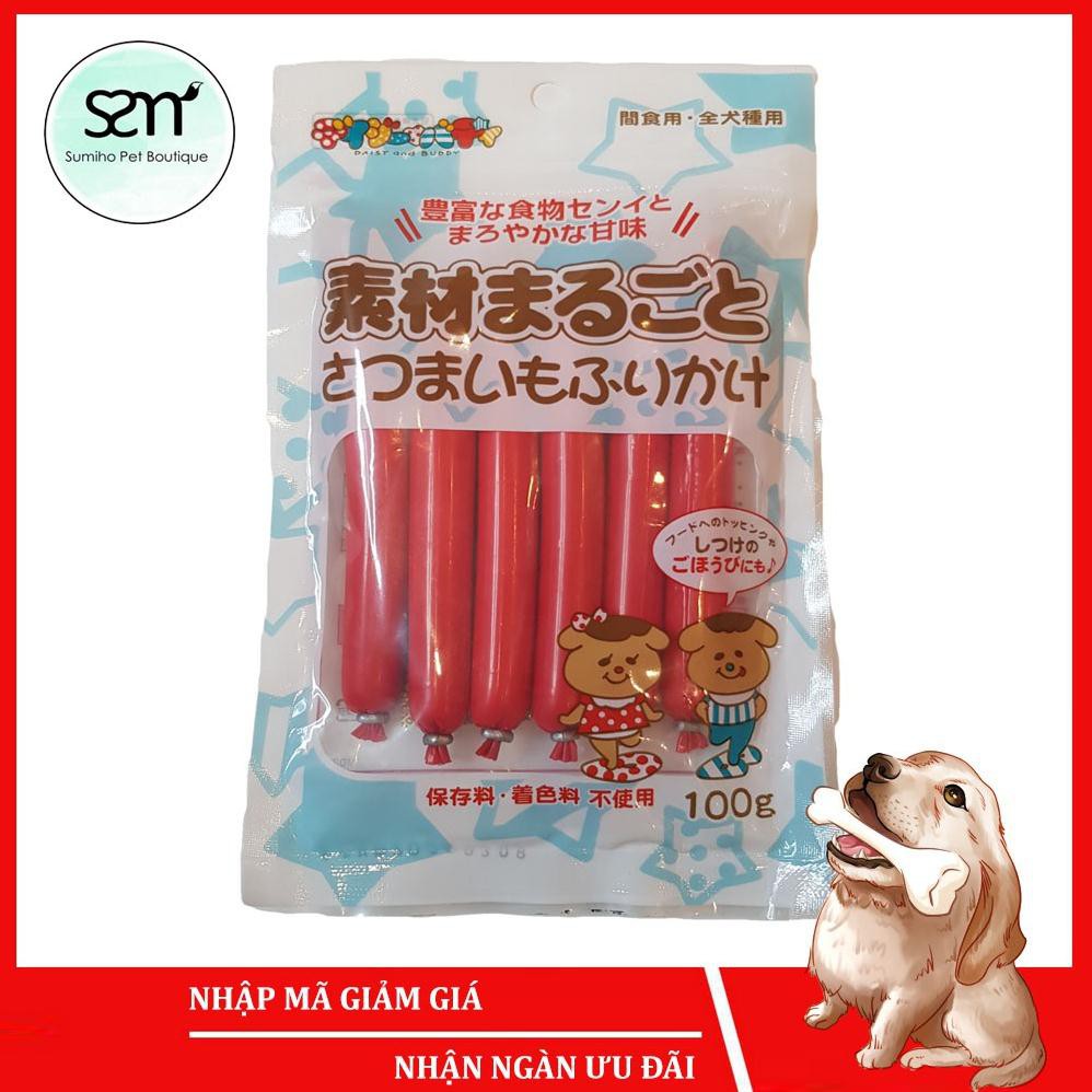Xúc xích cho chó hương vị thịt bò Sumiho (Bịch 6 cây 100gr) Bánh thưởng cho chó mèo thú cưng -  lamguyen96 VMT5