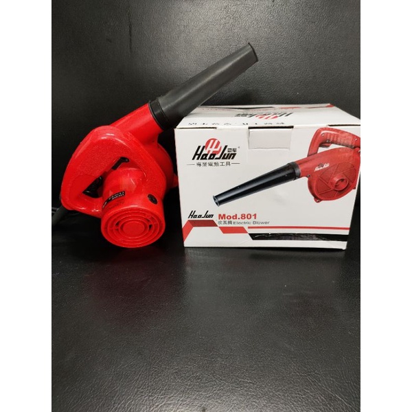 Máy thổi bụi & hút bụi ,Cầm tay,công suất lớn