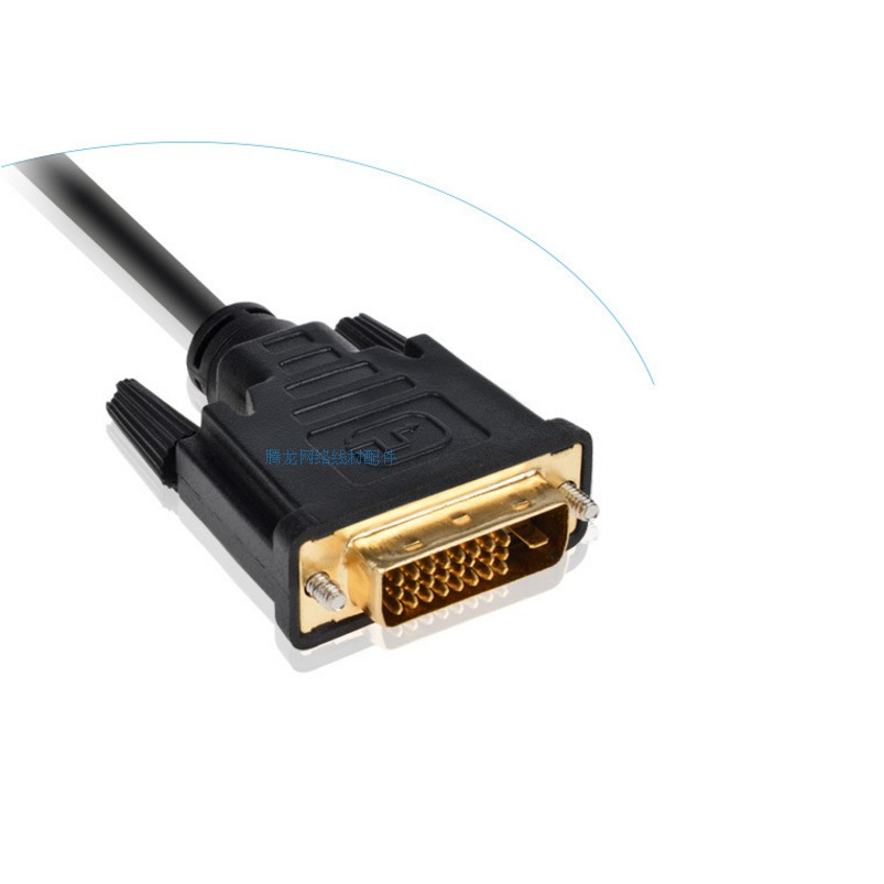 Cáp chuyển đổi DVI ra VGA JSJ DVV01 thiết kế đơn giản nhưng tỉ mỉ đến từng chi tiết nhỏ nhất, trau chuốt mọi góc cạnh