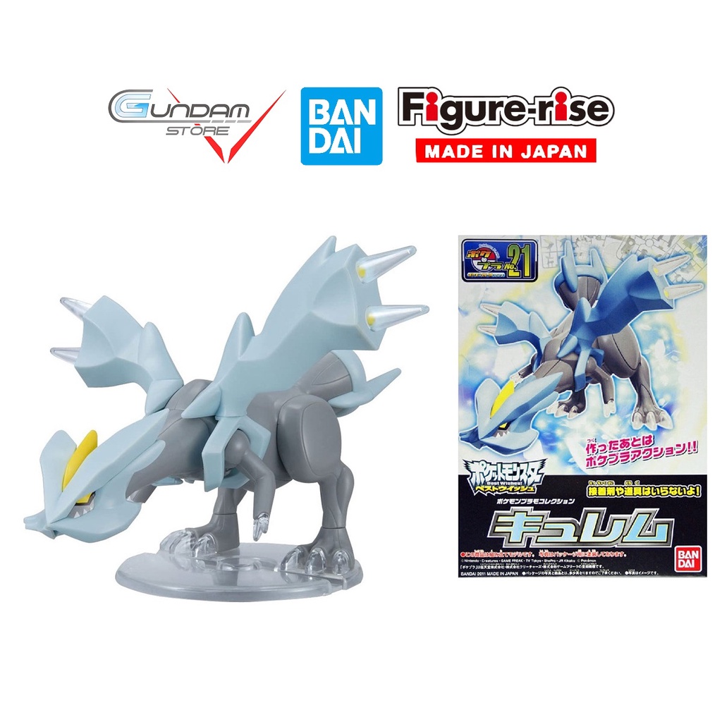 Mô Hình Lắp Ráp Pokemon Collection Select KYUREM Pokepla 21 Đồ Chơi Anime Nhật