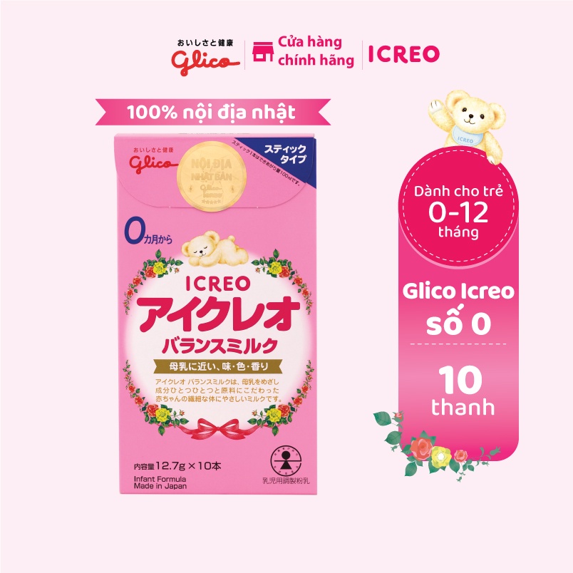 Sữa Glico Icreo Balance Milk (Icreo Số 0) - Hộp 10 Thanh Tiện Dụng (12,7g x10 Thanh/Hộp)