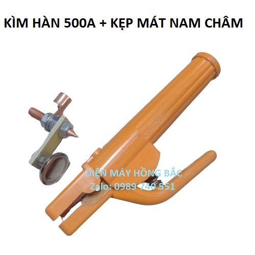 Kìm hàn que 500A loại má đồng và kìm kẹp mát máy hàn